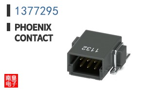 1377295